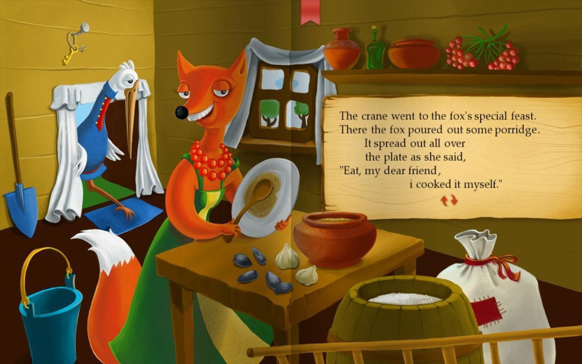 Афанасьев а. "лиса и журавль"