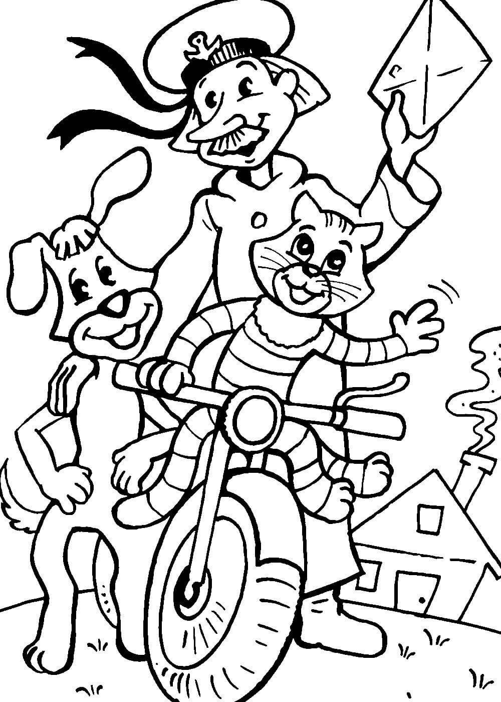 Раскраска "в Простоквашино"