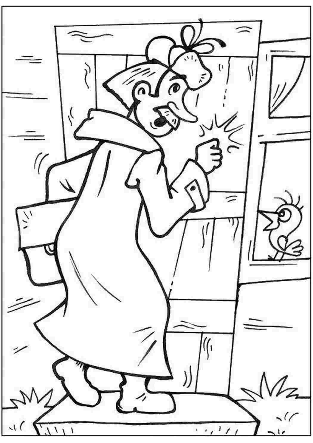 Карикатура на моноколесе