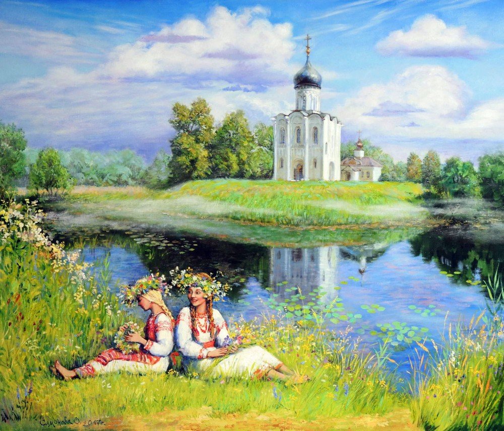 Бунин Троица