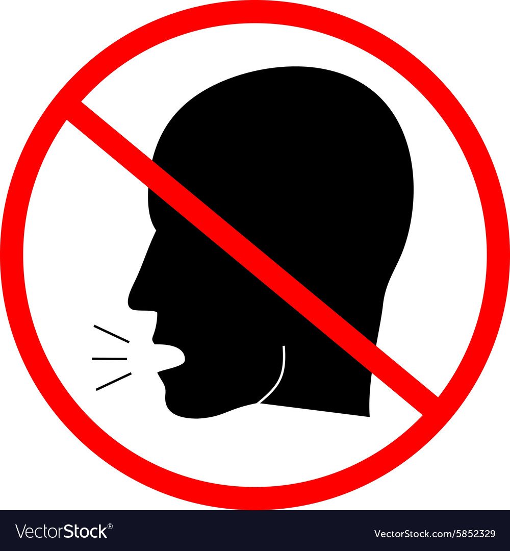 Не разговаривать пиктограмма