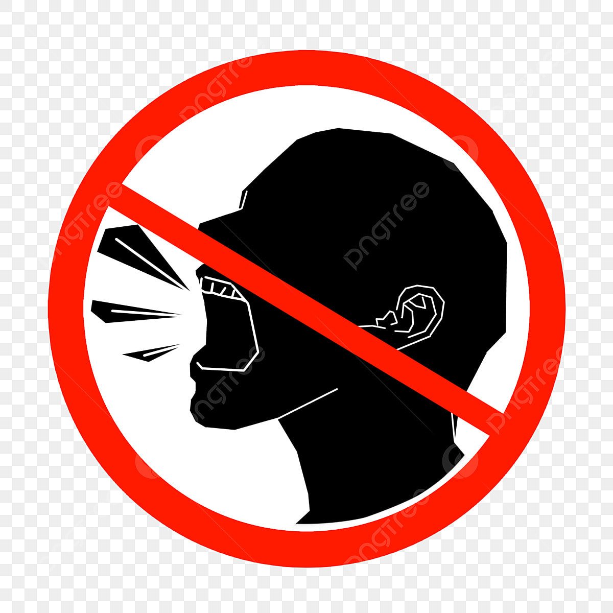 Знак шуметь запрещено