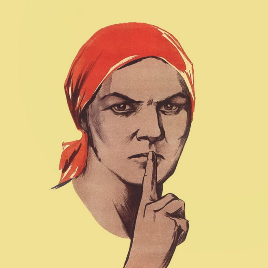 Плакат женщина в красной косынке