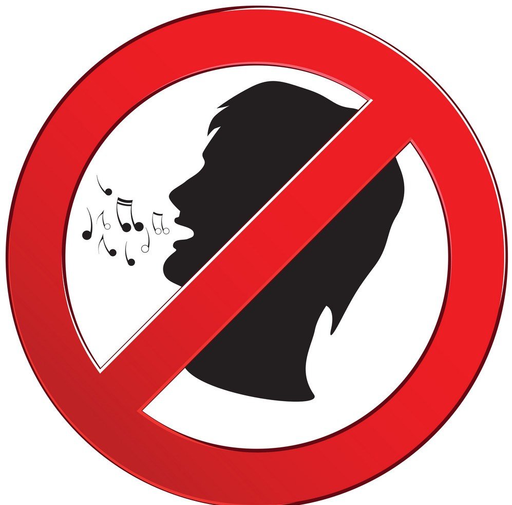 Знак не шуметь