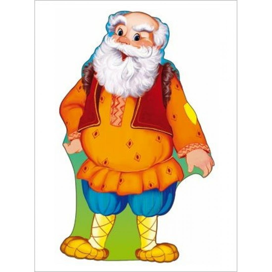 Сказочный дед