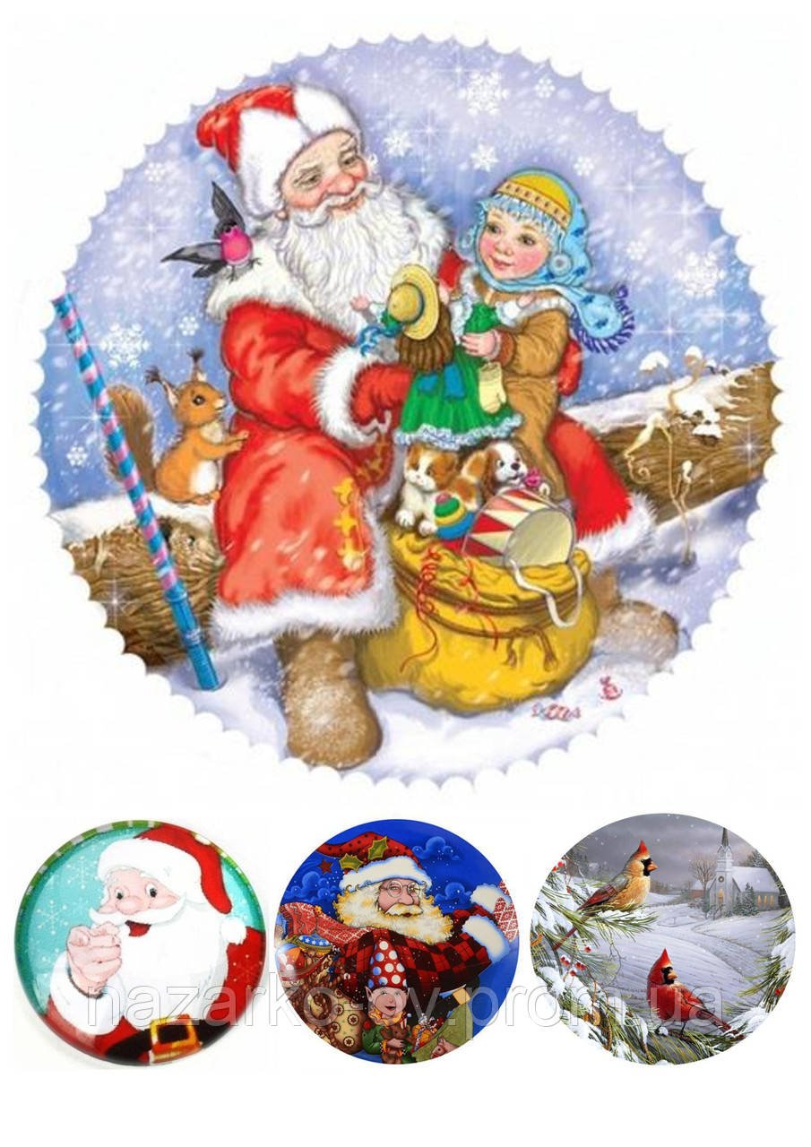 Художник: Ирина Егорова новогодние иллюстрации