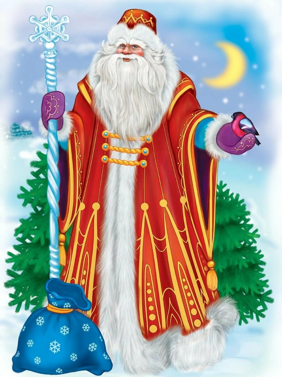 Супер дедушка