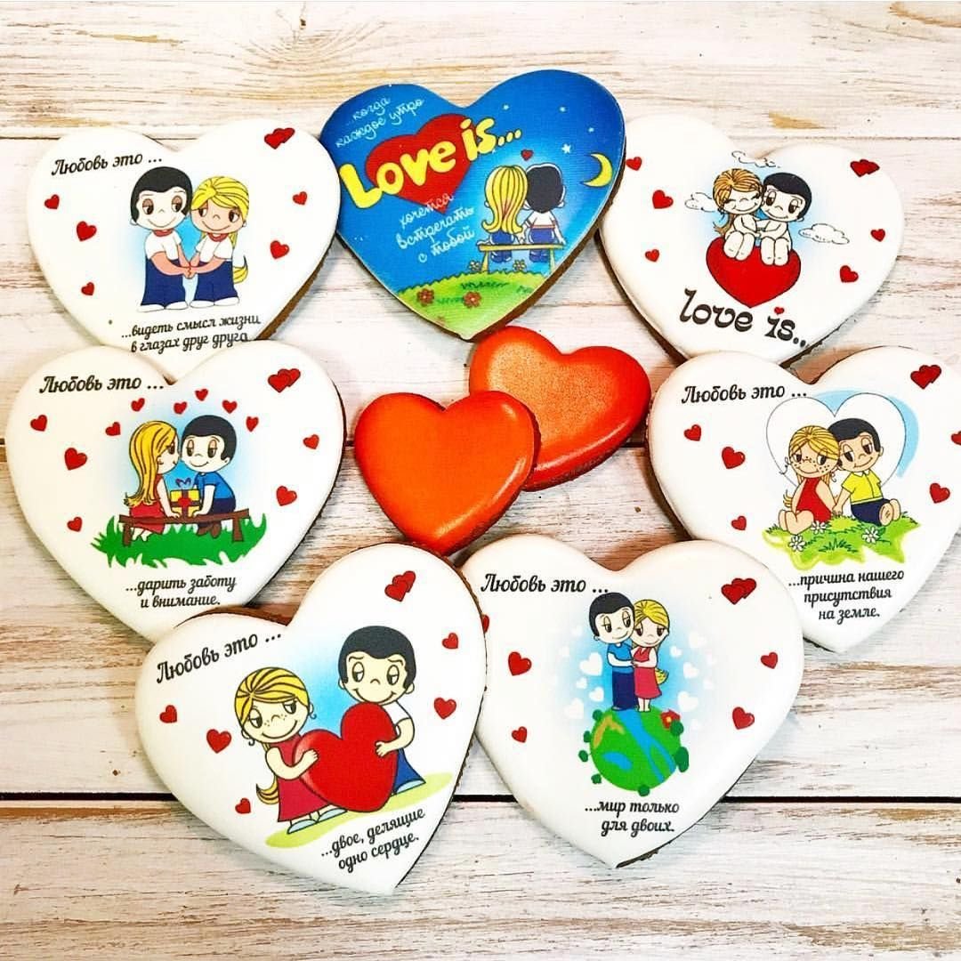 Клипарт фигурки Ловис