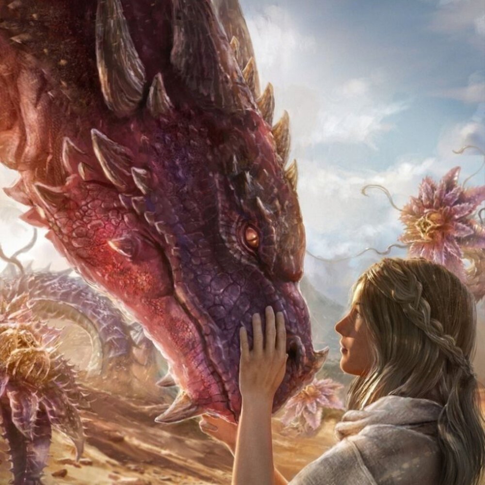 Царство дракона