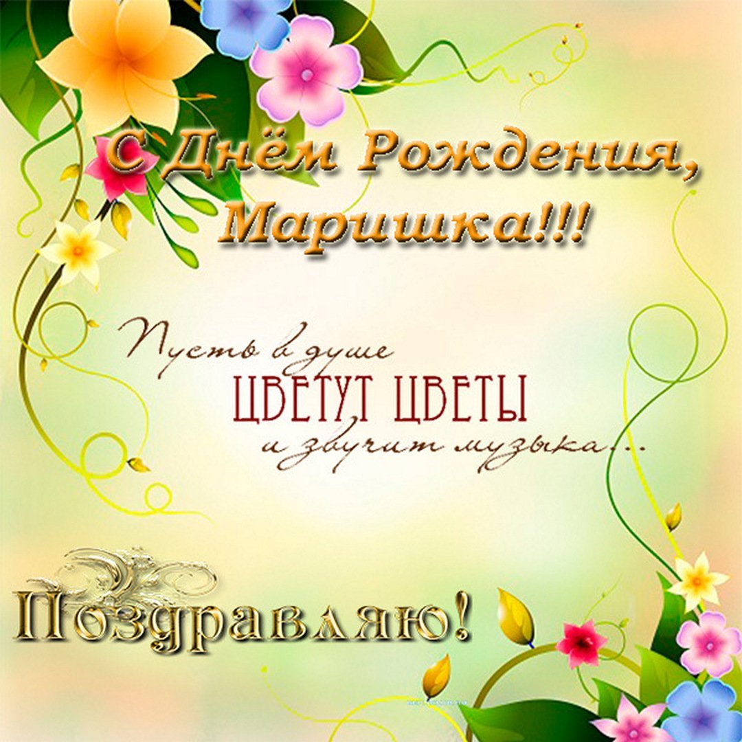 Кулон Ульяна