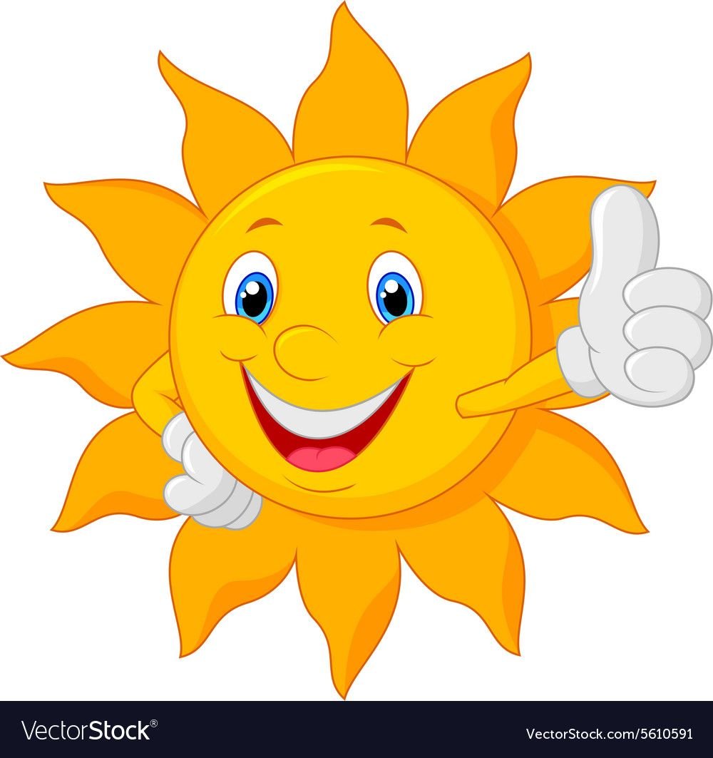 Солнышко для детей