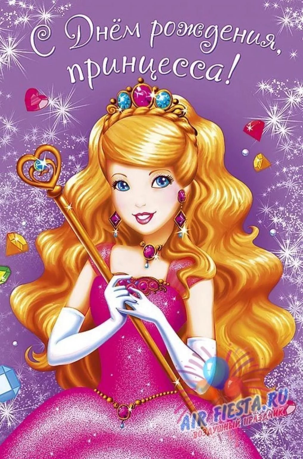 Девочки феечки Марины Федотовой