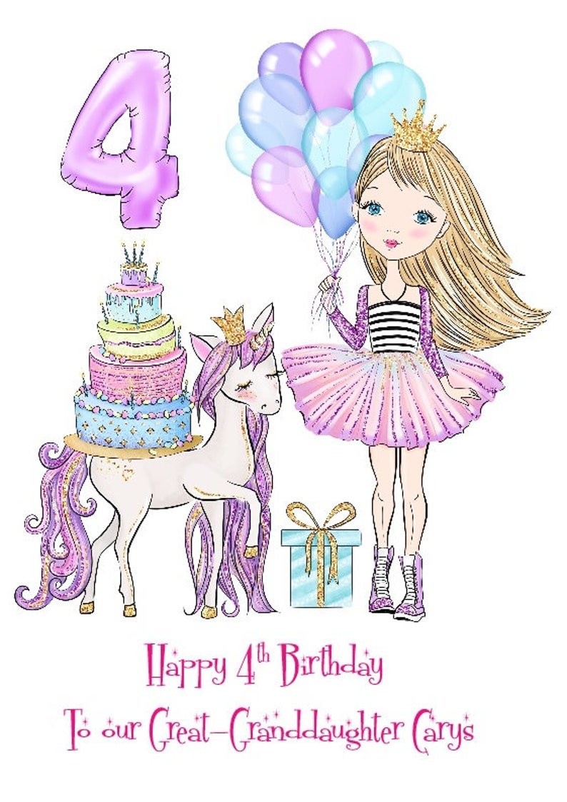 Поздравления для девочек