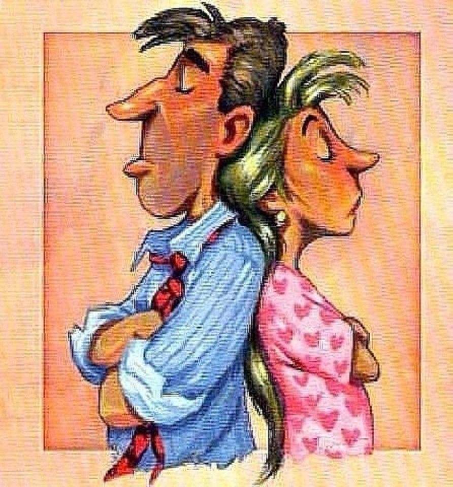 Супруга юмор