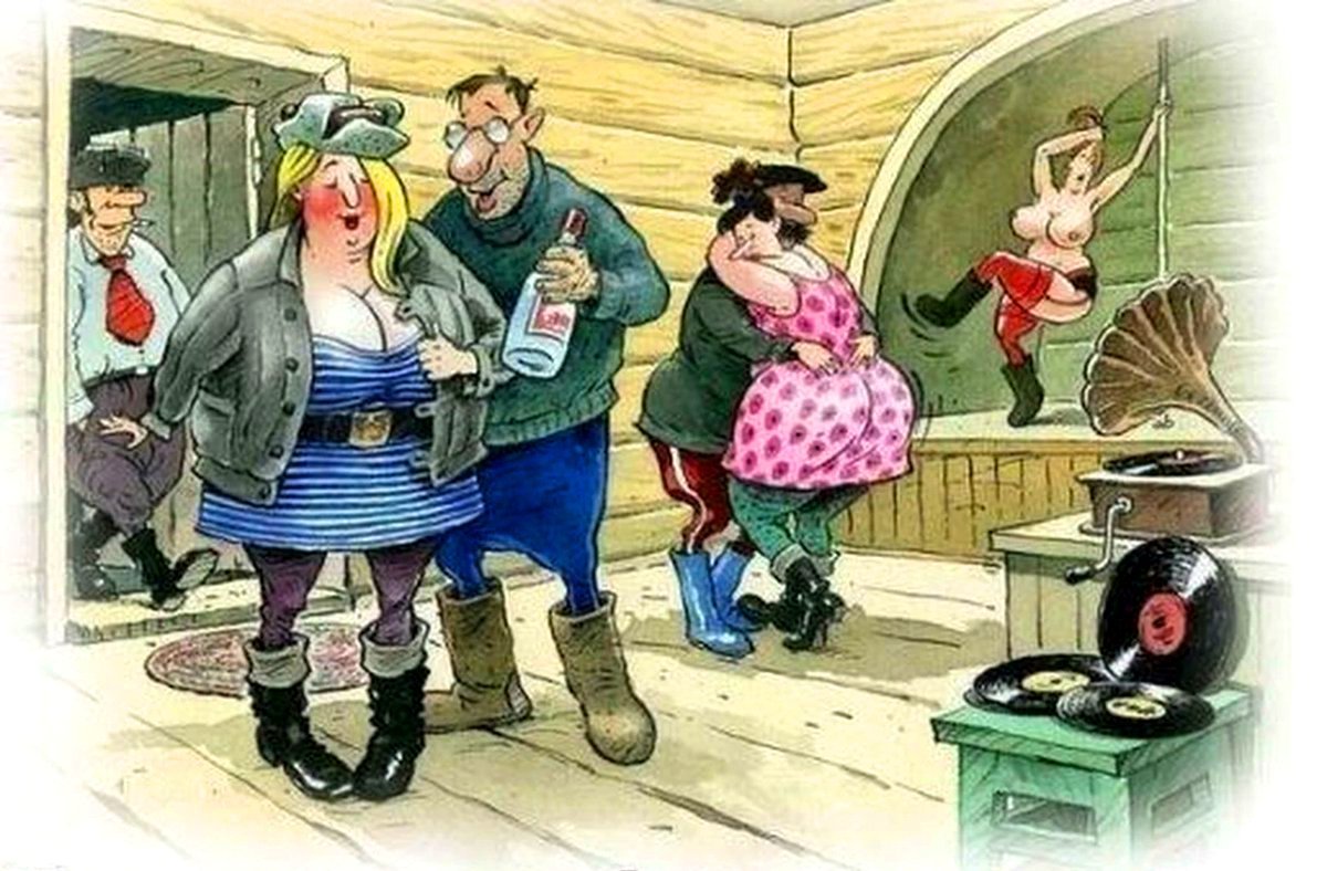 Веселые карикатуры на мужчин