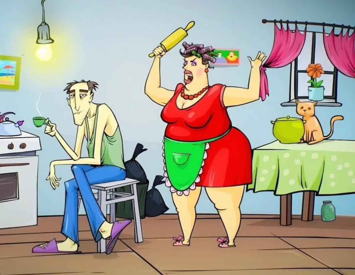 Муж и жена карикатура