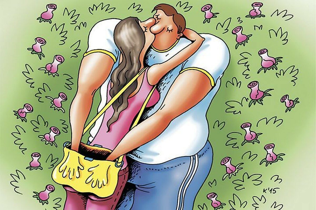 Карикатуры про любовь