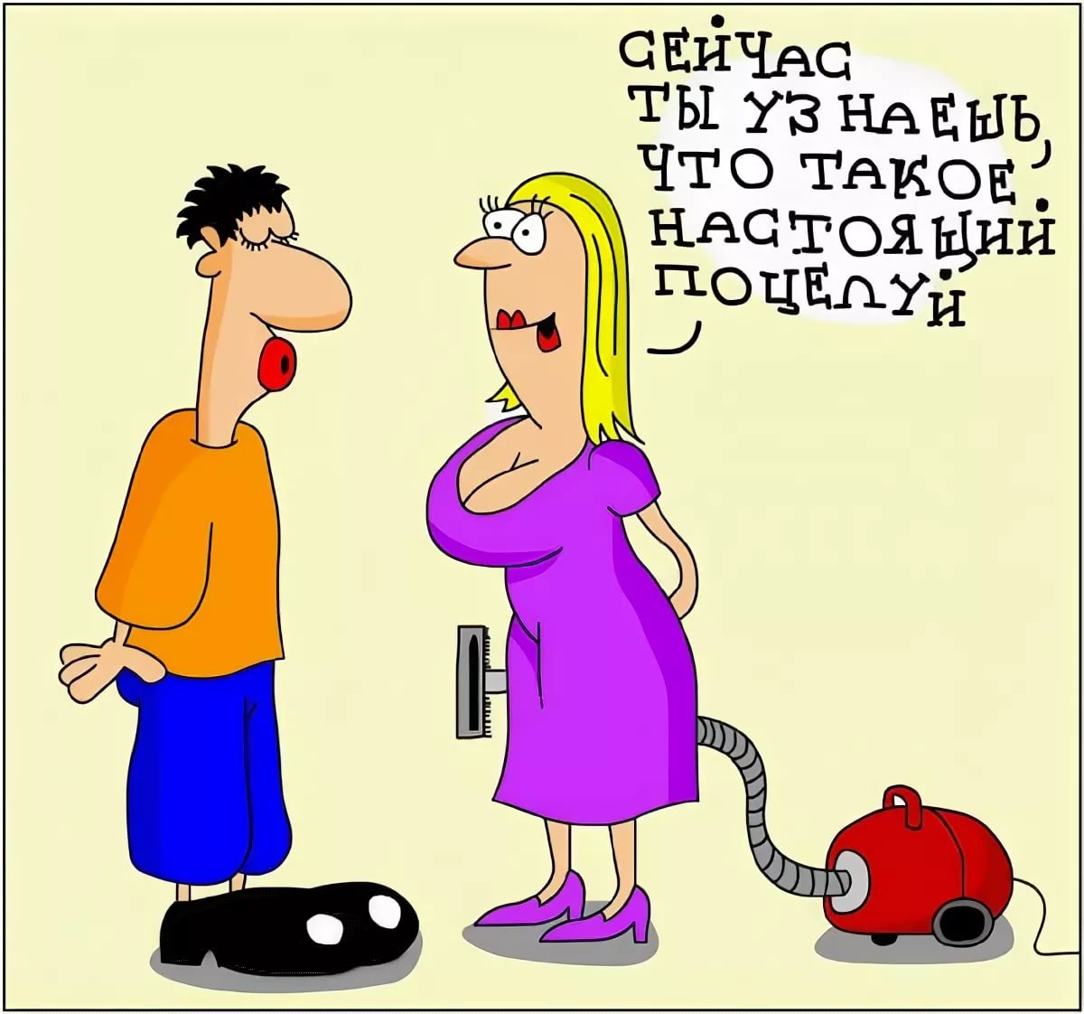 Поцелуй карикатура