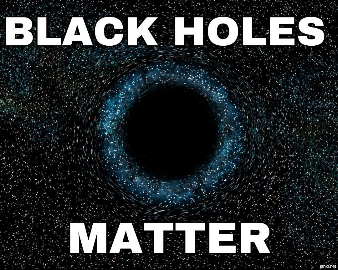 Универсум Вселенная