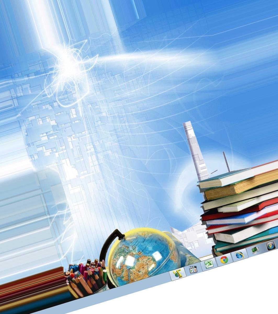 Школьный фон