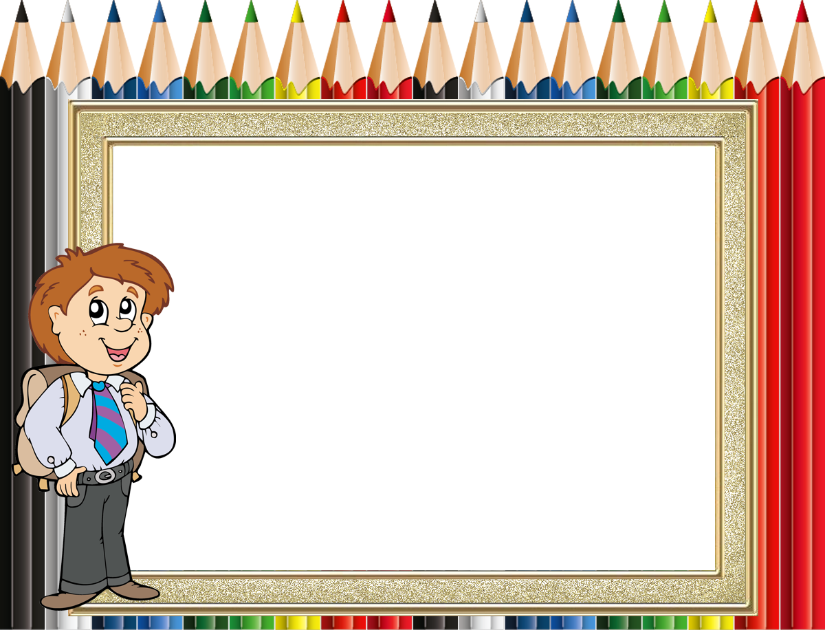 Школьный фон