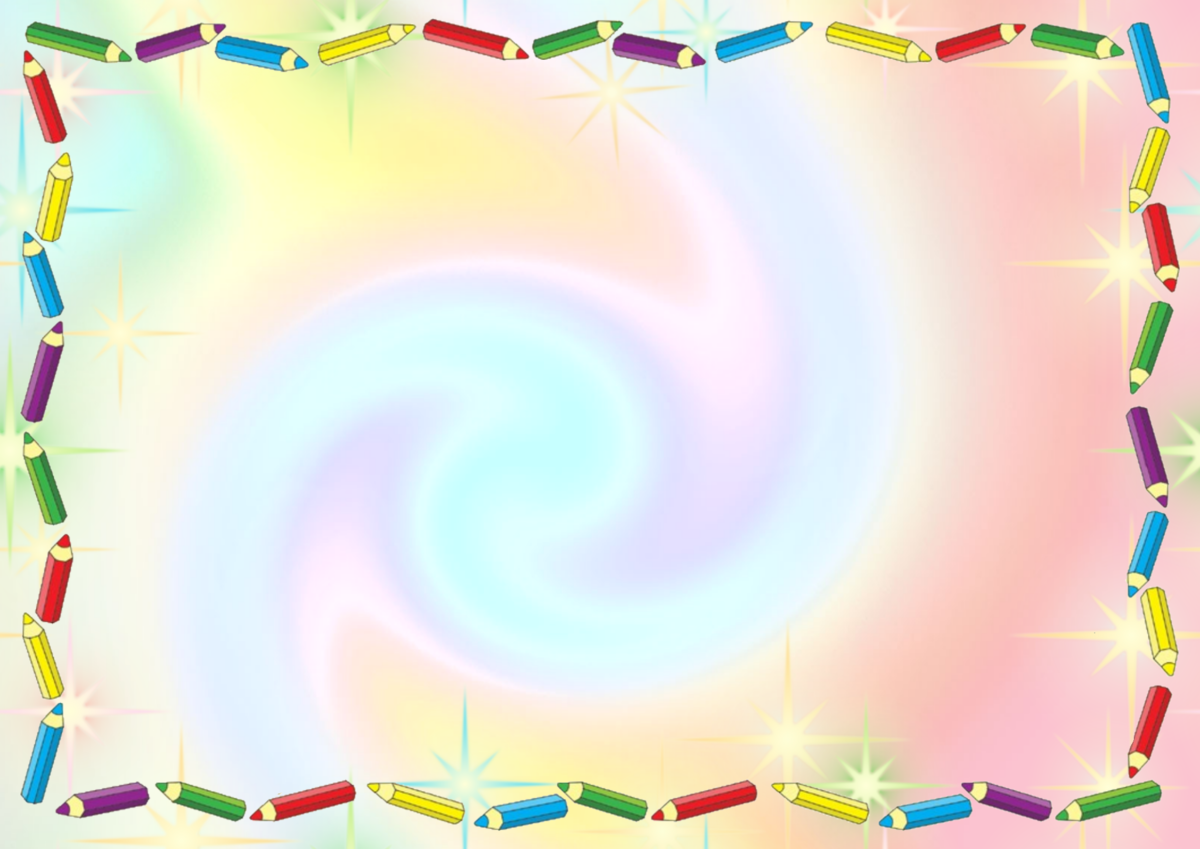 Рамка для ученика