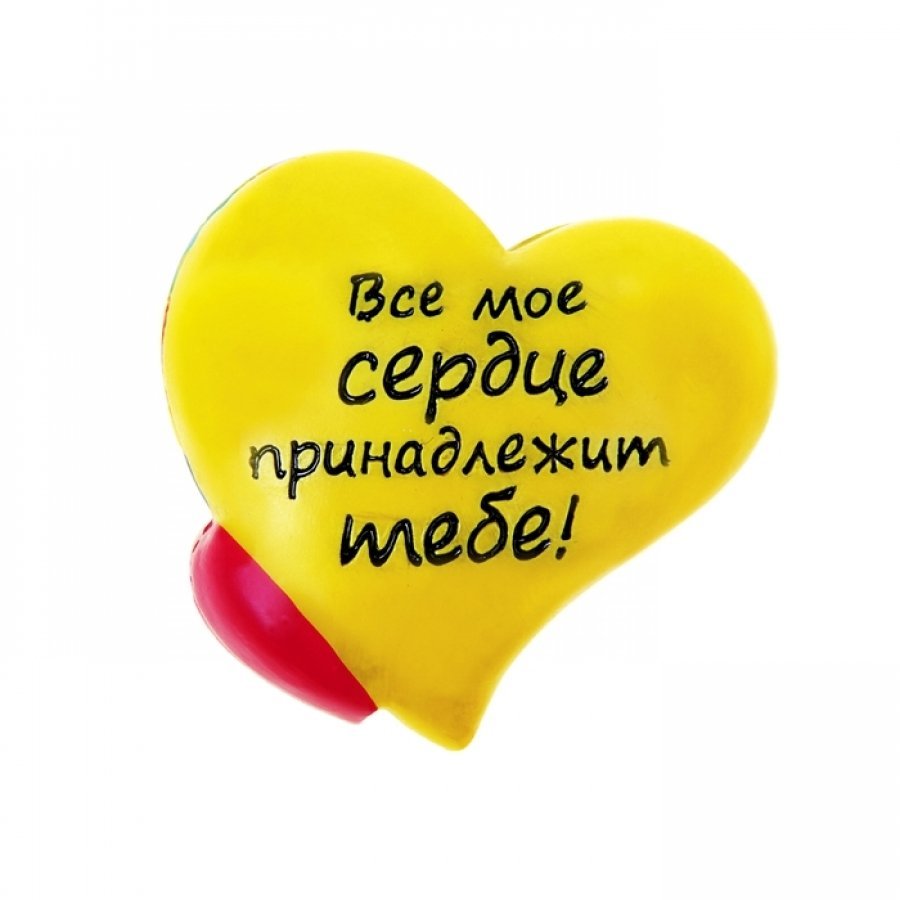 Медаль самый лучший