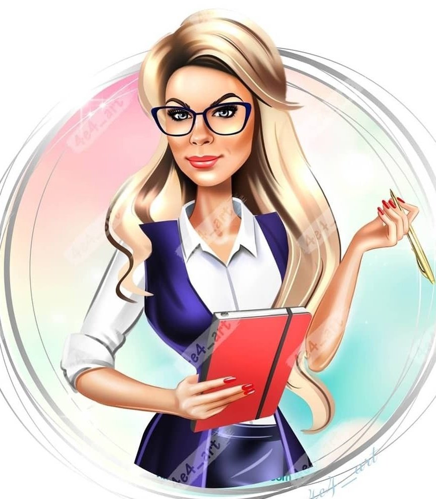 Аватар педагога