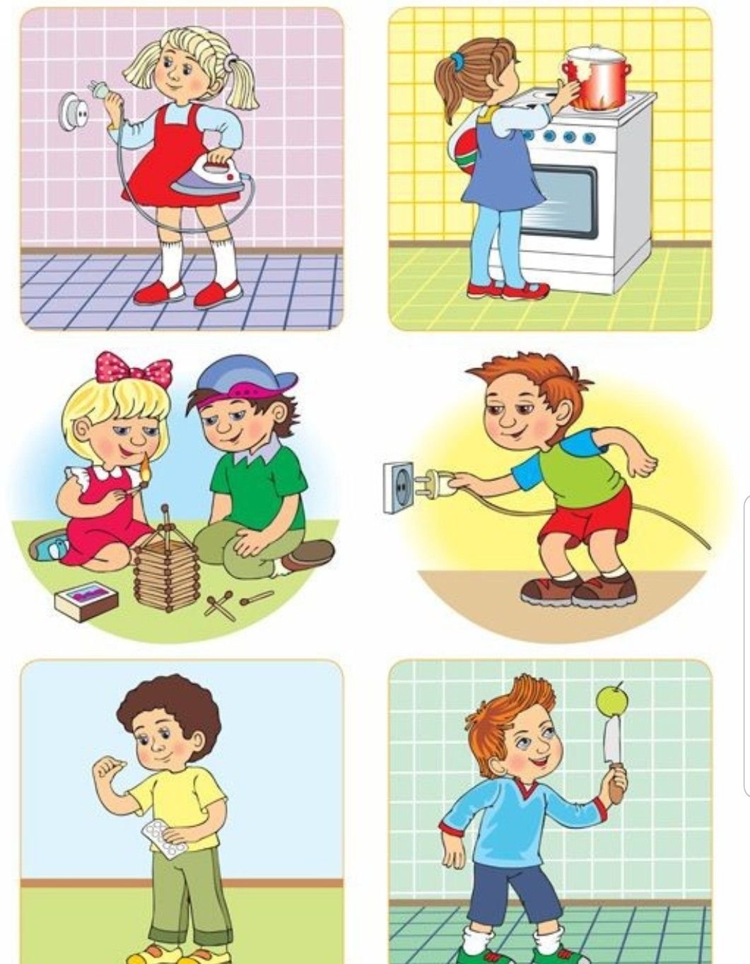 Дидактическая игра можно нельзя