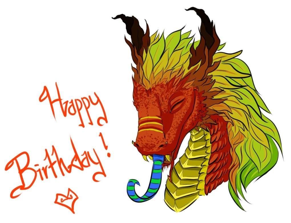 Дракон поздравляет