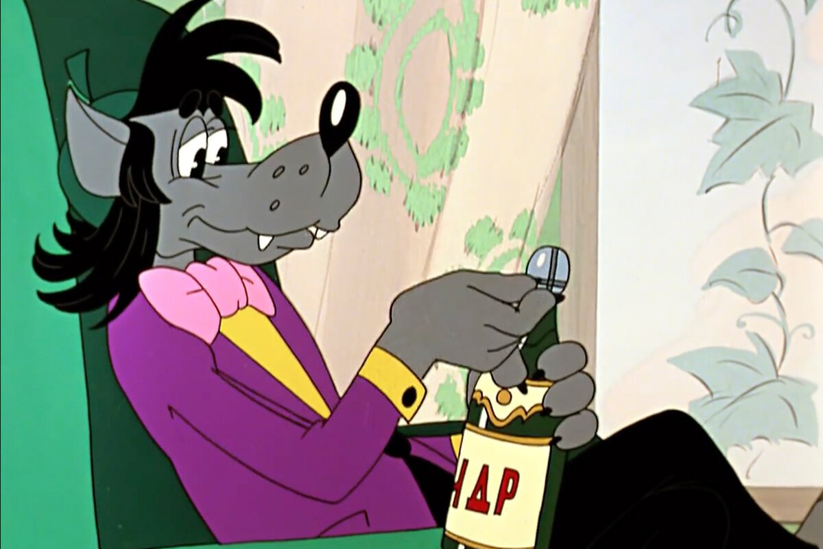 Ну погоди волк пьет