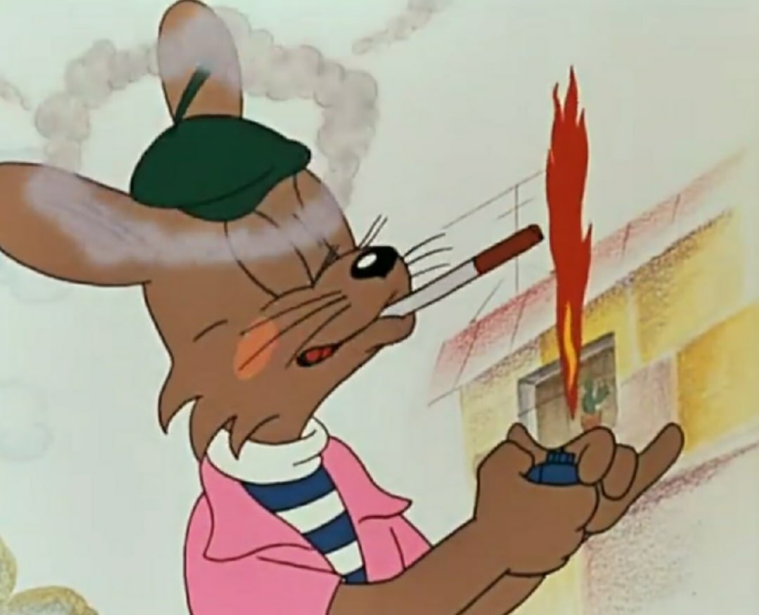 Ну погоди волк поет