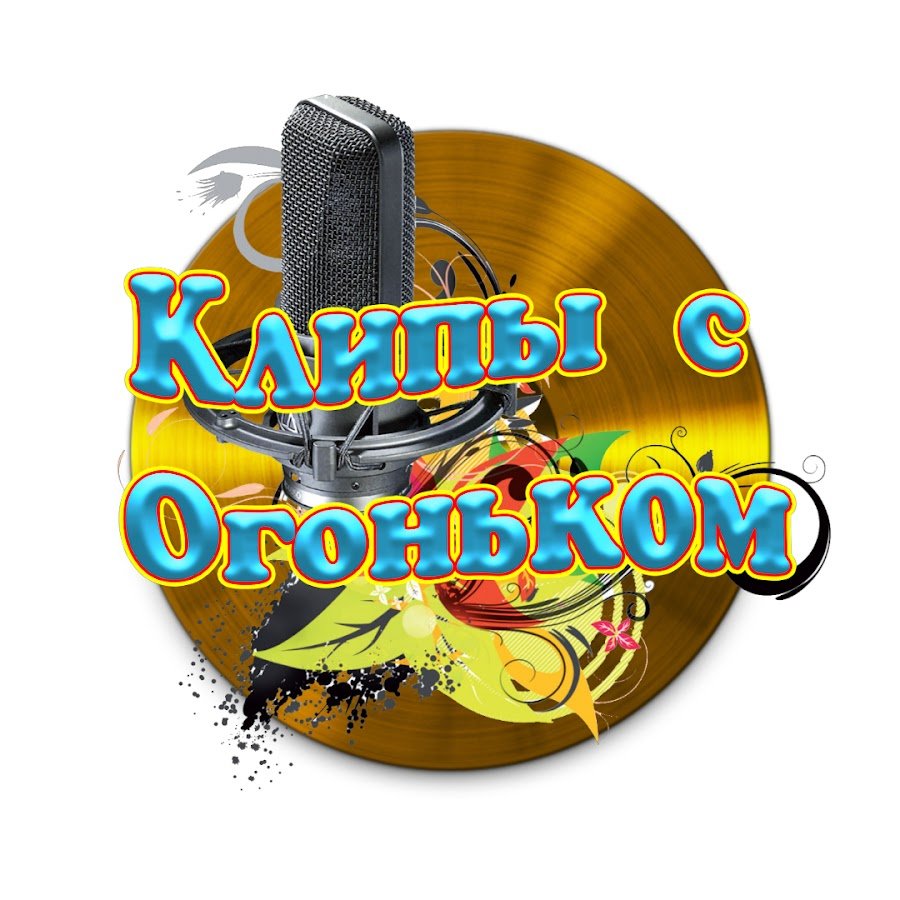 Ну погоди 1 сезон 20 серия