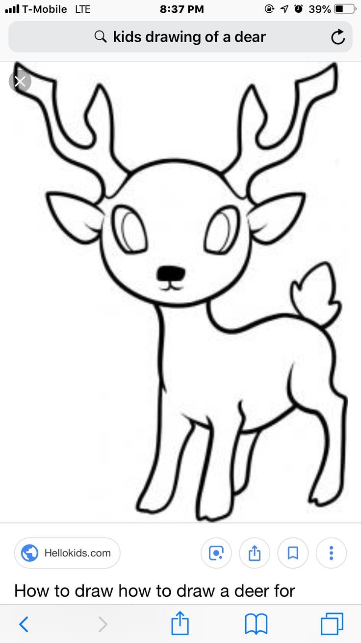 Олень в треугольнике