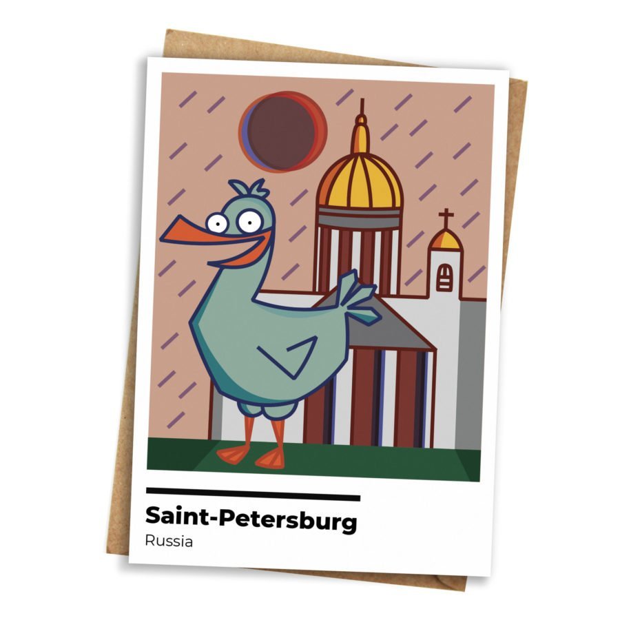 Открытка привет из Питера