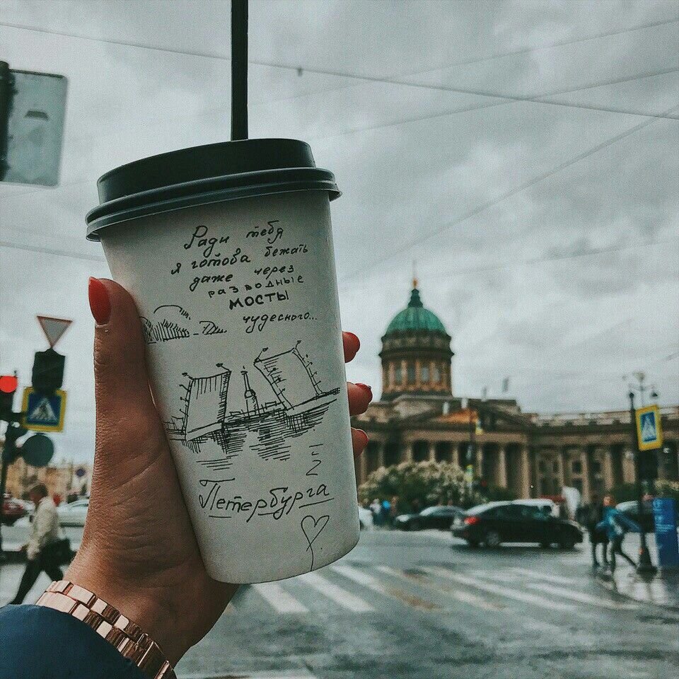 Открытка привет из Питера