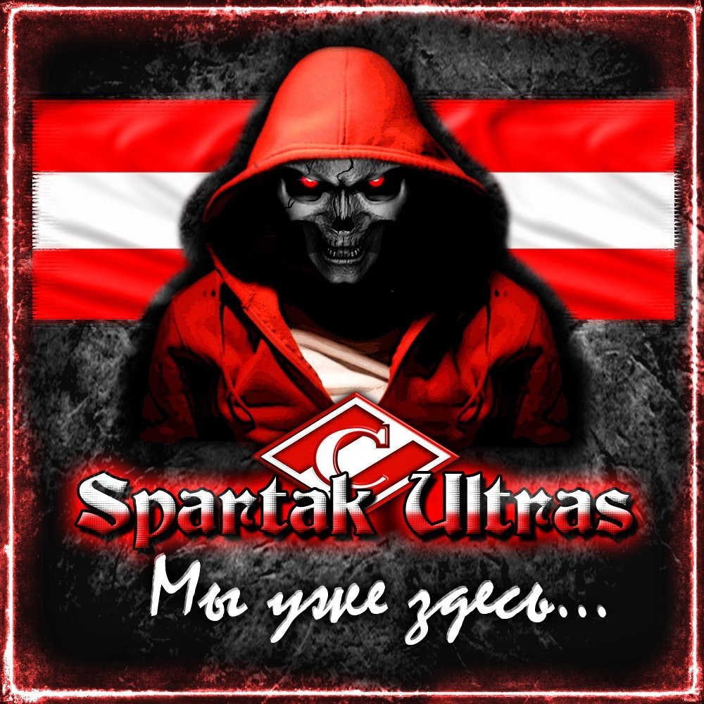Аватар Спартак Москва