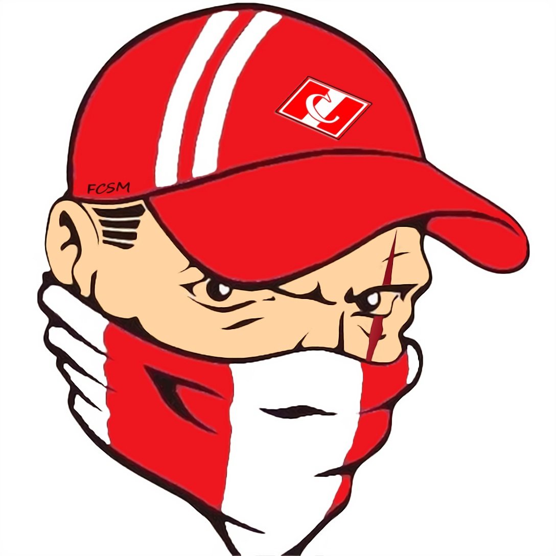 Фанатские Стикеры