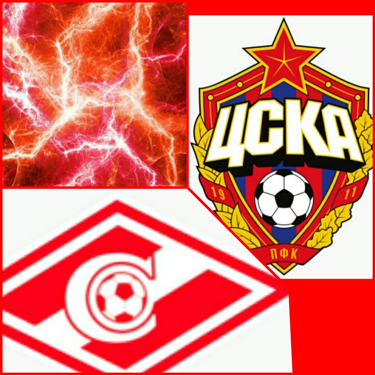 ЦСКА против Спартака