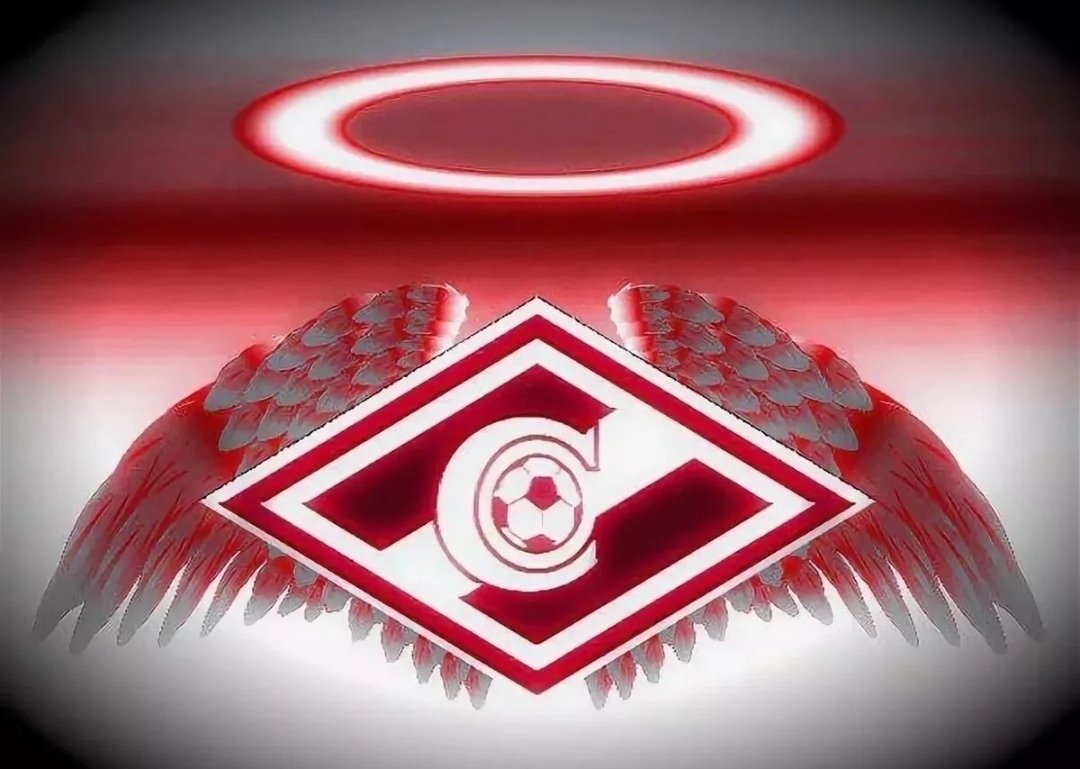 Спартак Москва ОФФНИКИ