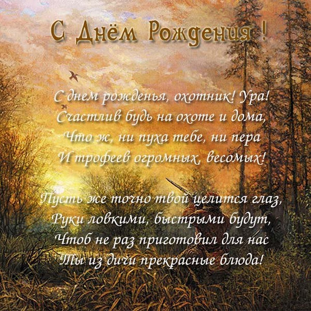 Доброе утро Мудрые высказывания