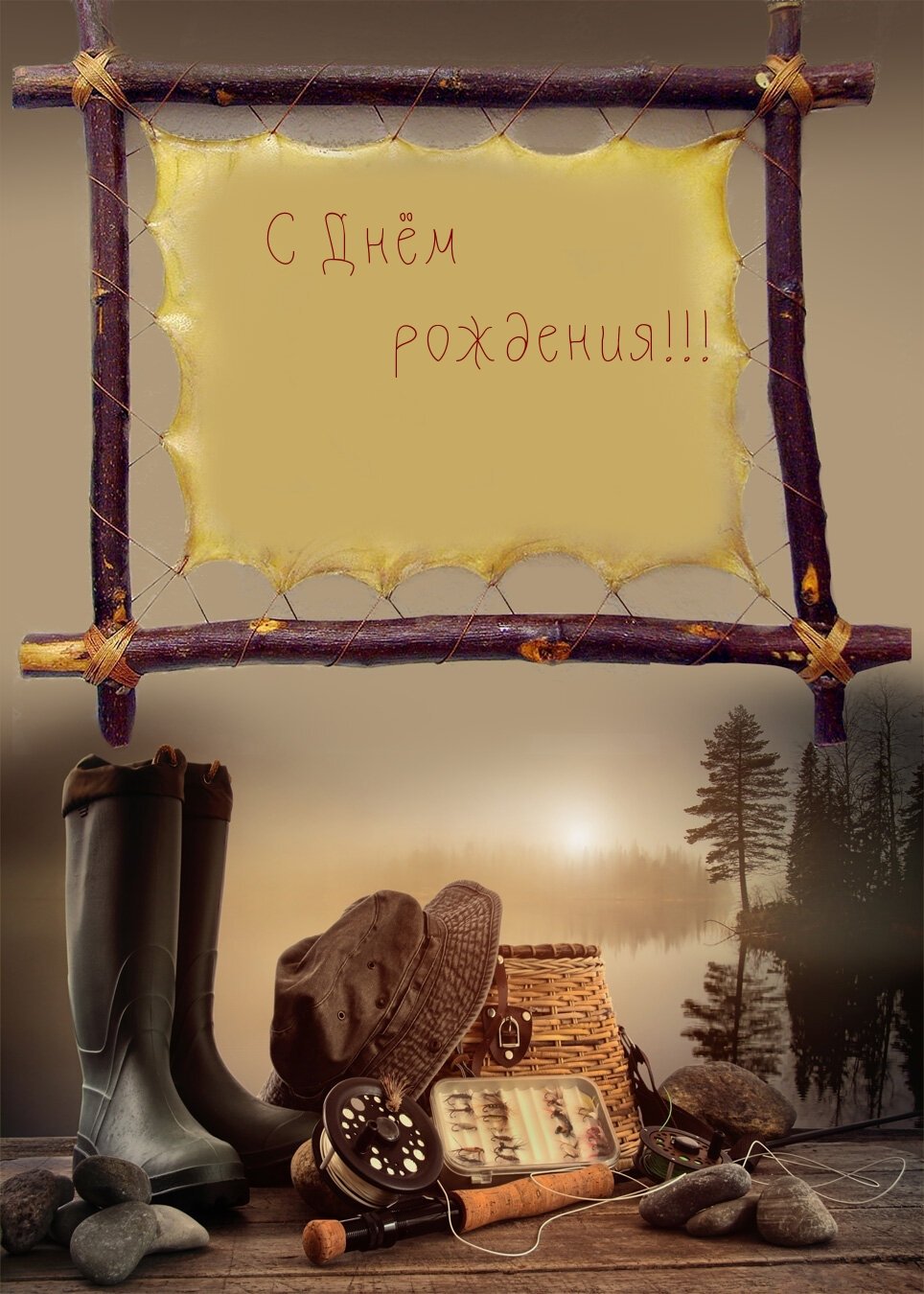 Мудрые изречения на юбилей