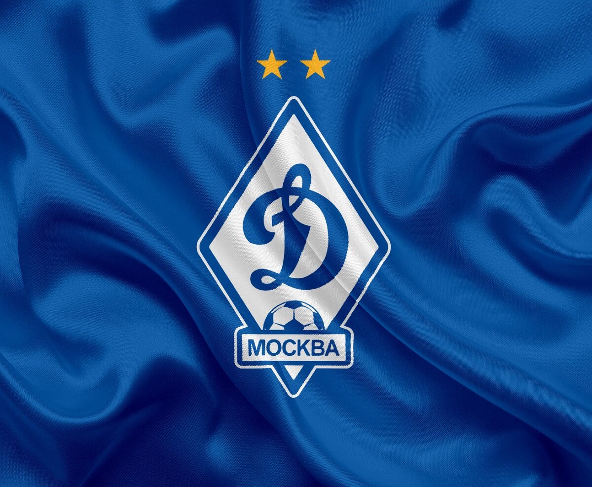 Эмблема Динамо Киев футбольный клуб