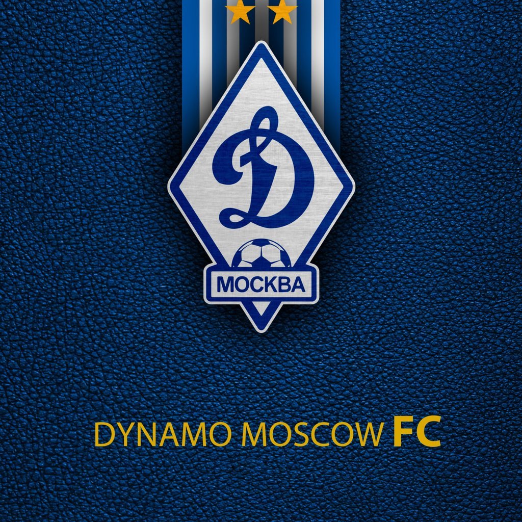 ФК Динамо Москва эмблема
