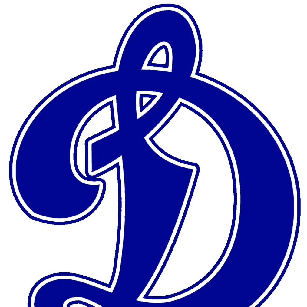 Хк Динамо эмблема