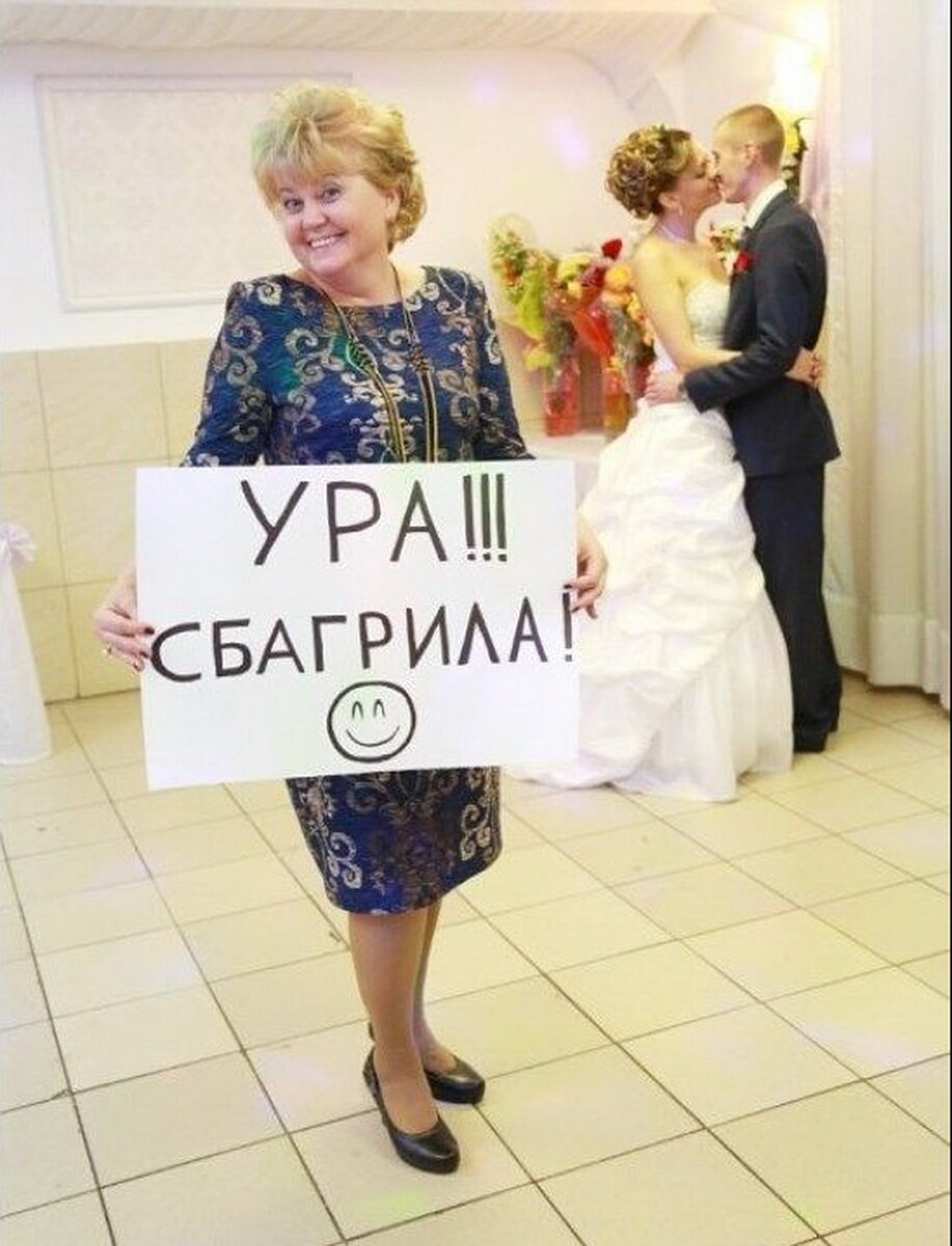 Теща карикатура