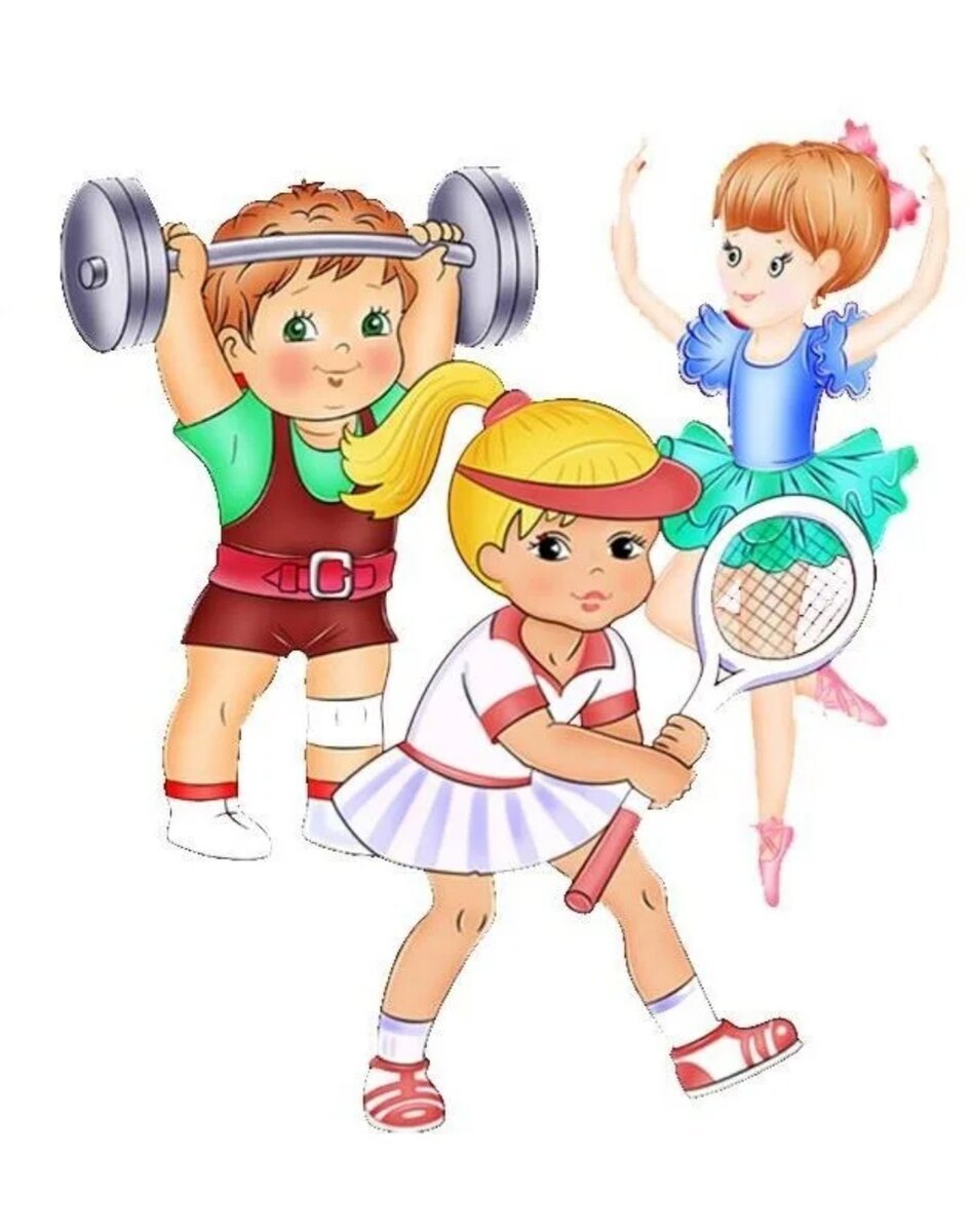 Спорт в ДОУ