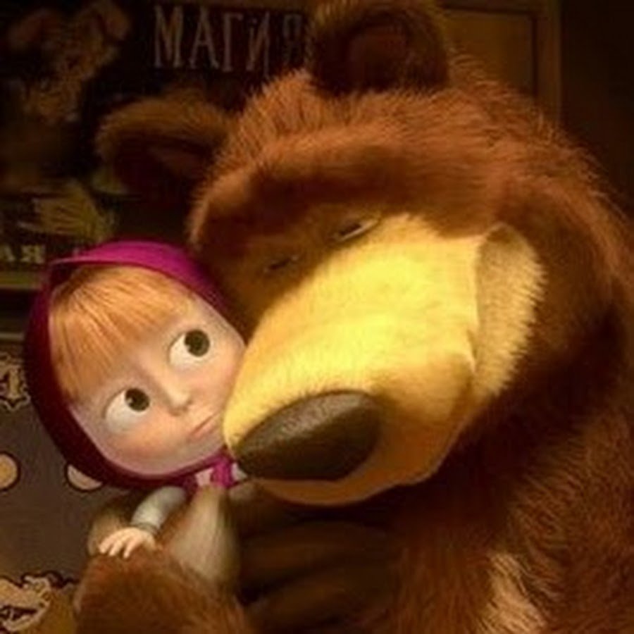 Маша и медведь 38