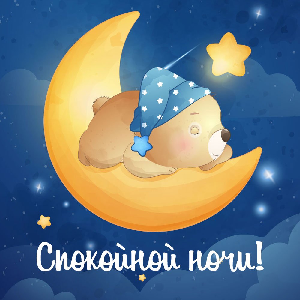 Усталапикольные картинки