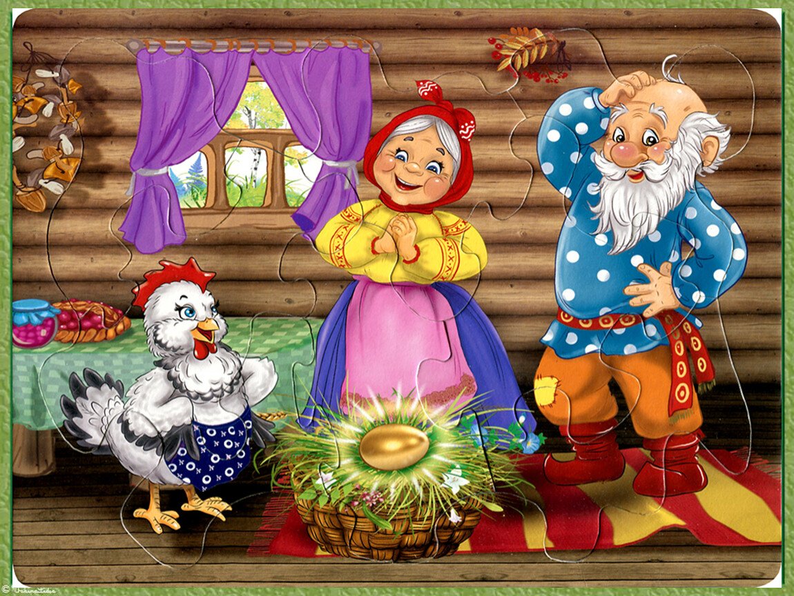 Курочка Рябушка сказка